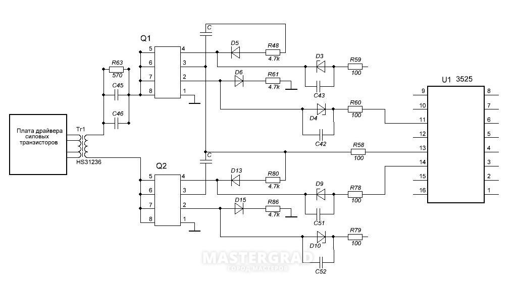 Ao4606 схема включения