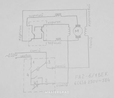 Fa2 6 1bek схема подключения к дрели