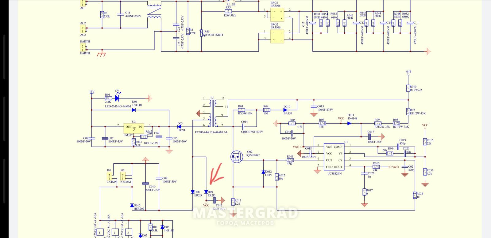 Ресанта саипа 200 схема. Электрическая схема сварочного инвертора Ресанта САИ 190к. Схема сварочного аппарата Ресанта САИ 220.