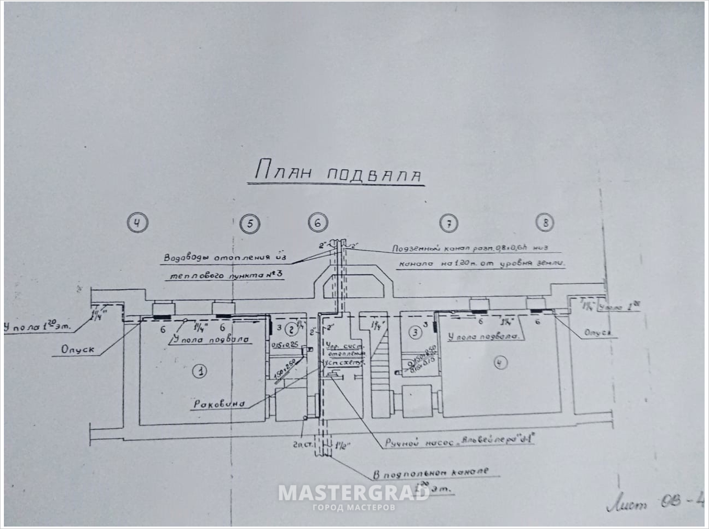 Перестали греть батареи после переделки системы - Mastergrad - крупнейший  форум о строительстве и ремонте. Форум № 312383. Страница 1 - Отопление