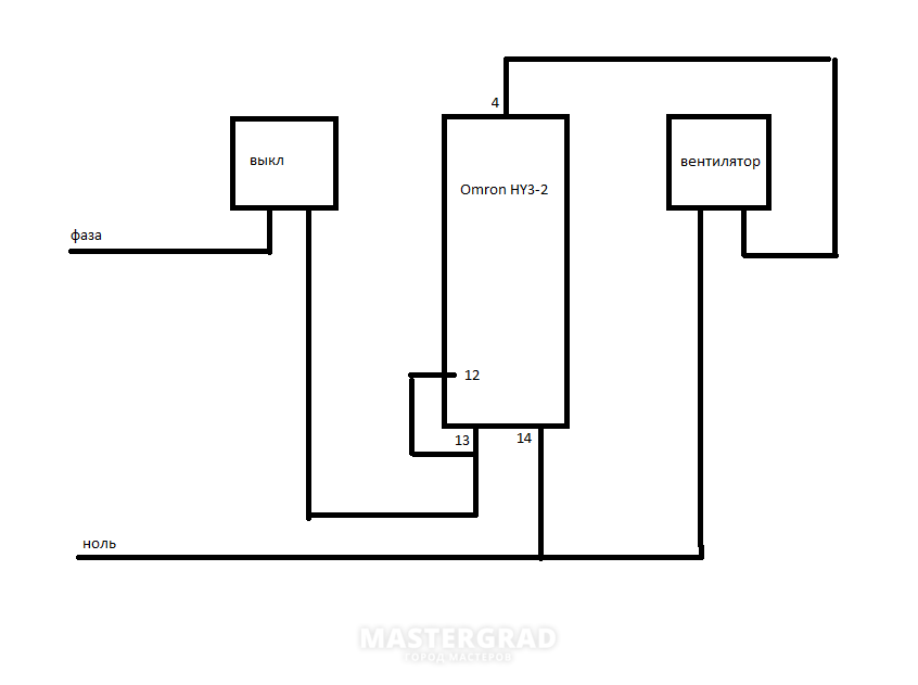 Схема подключения omron h3y 2