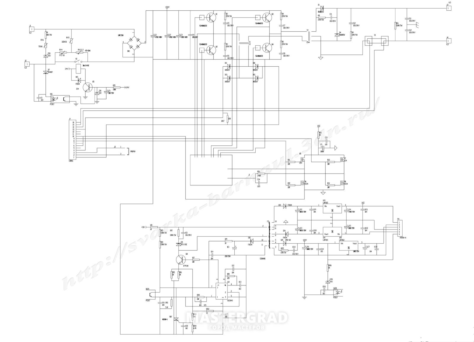 Sonar yz205 схема