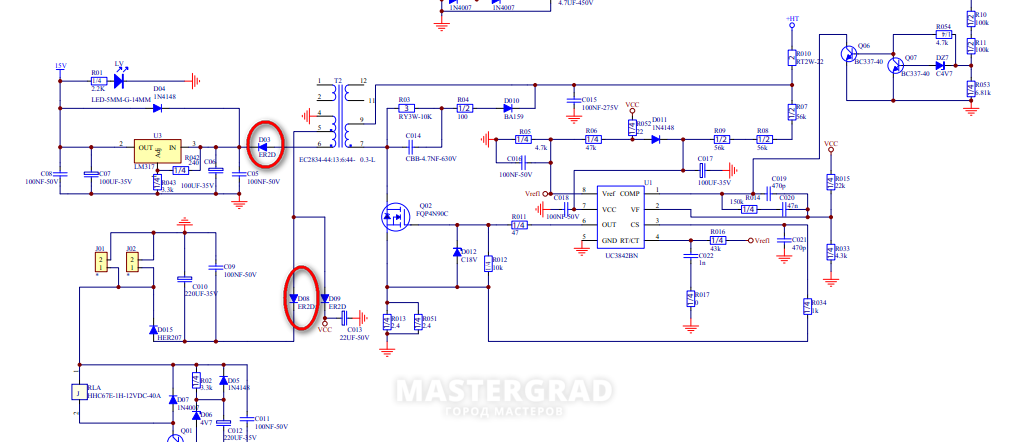 Elitech ис 190пн схема