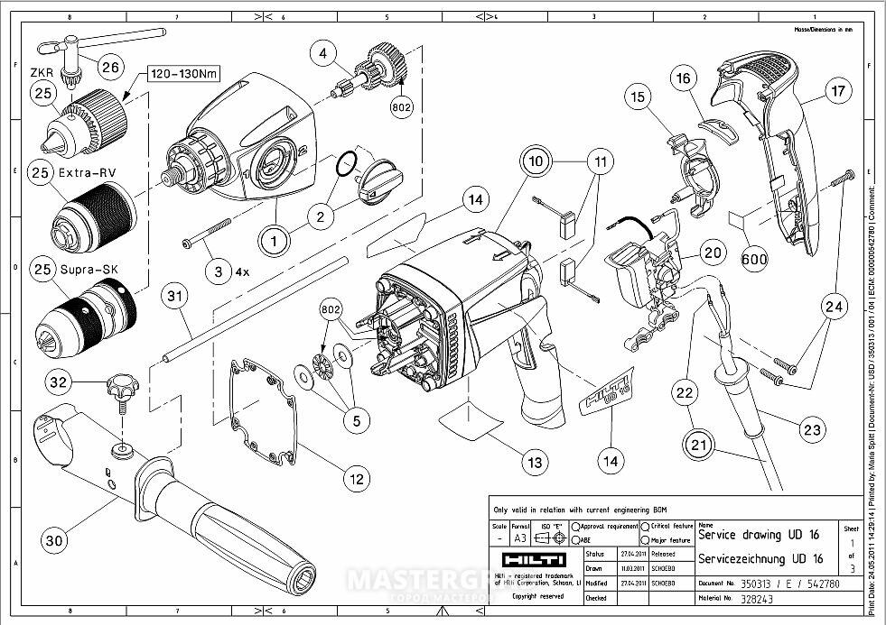 Hilti c7 24 схема