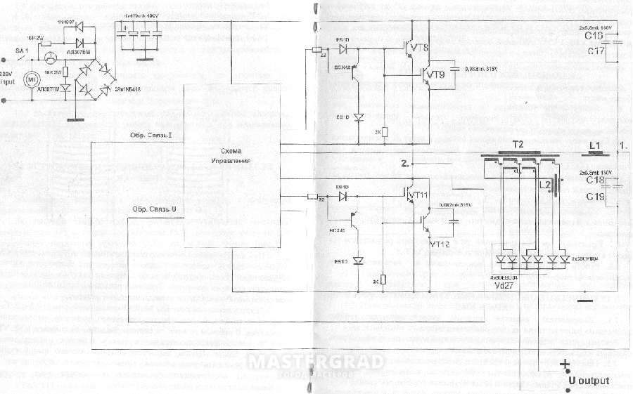 Схема сварочного инвертора вд 201 неон